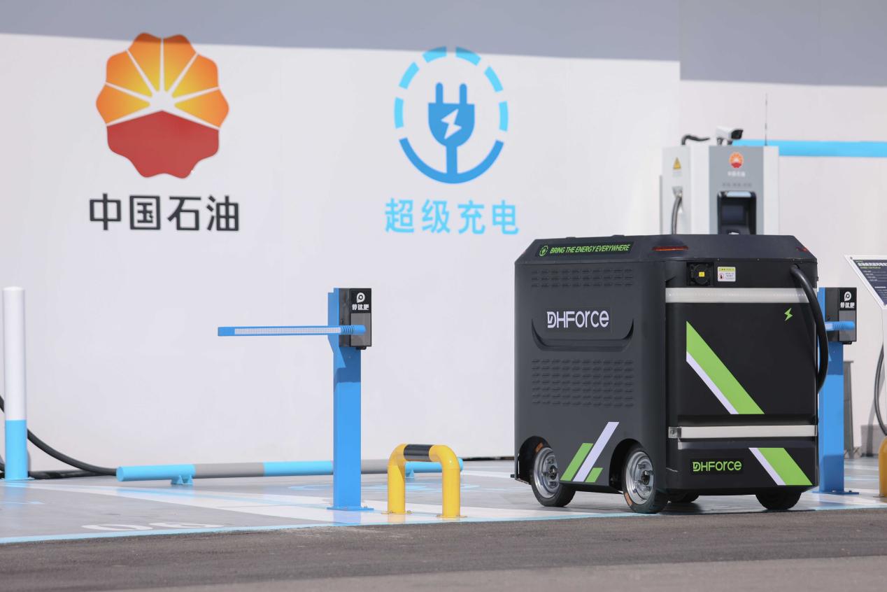 黑馬原力入駐中國(guó)石油超級(jí)充電站，開啟“電找人”補(bǔ)能新模式