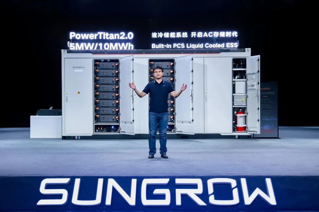 全球首款10MWh“交直流一體”儲能系統(tǒng)發(fā)布，陽光電源引領(lǐng)儲能“大時代”