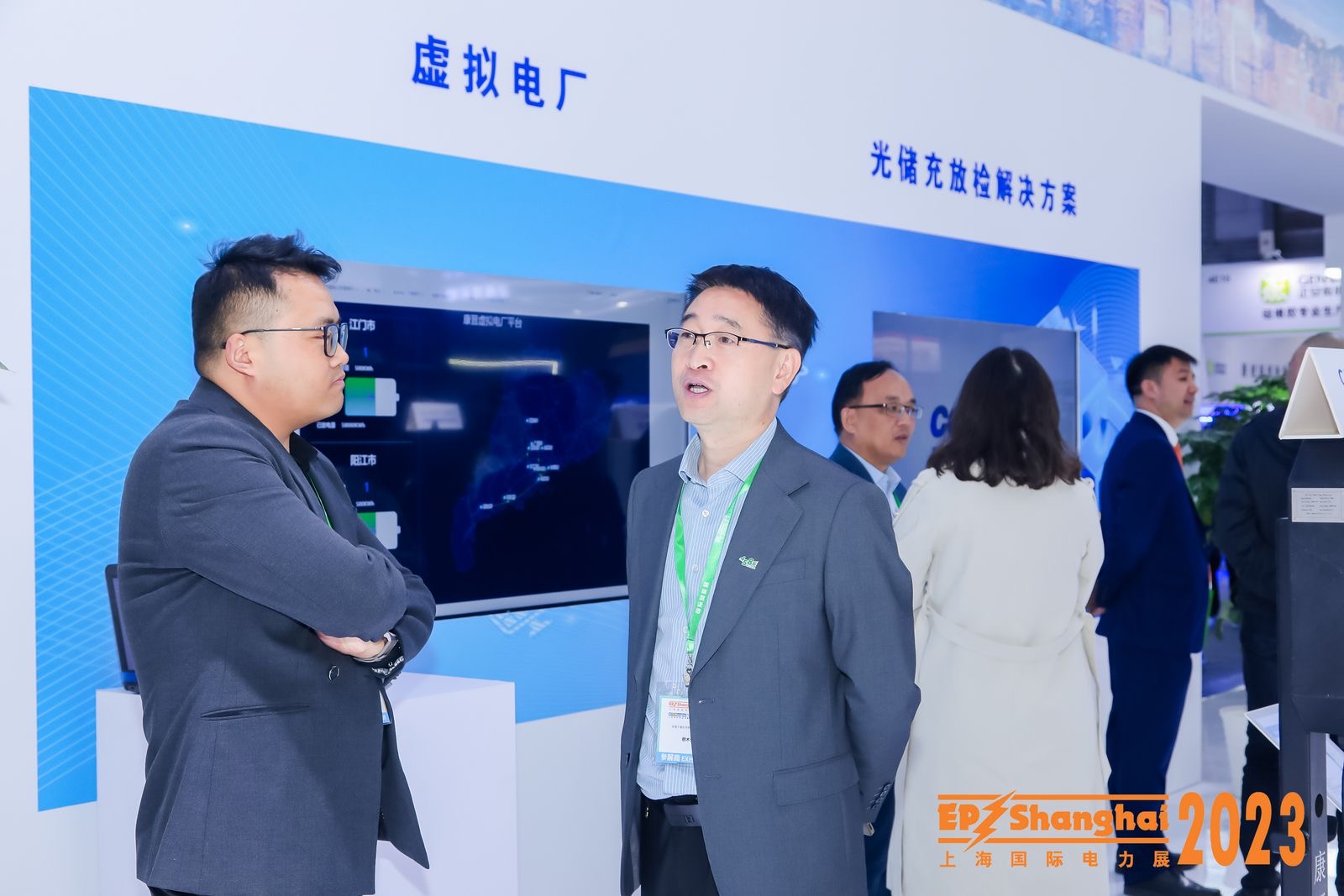 引領(lǐng)零碳未來，康晉電氣2023EP電力展彰顯“綠”實力!