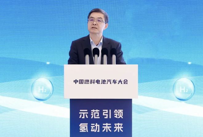 歐陽明高：以綠電制氫為源頭推動(dòng)，氫燃料電池汽車有望進(jìn)一步降本