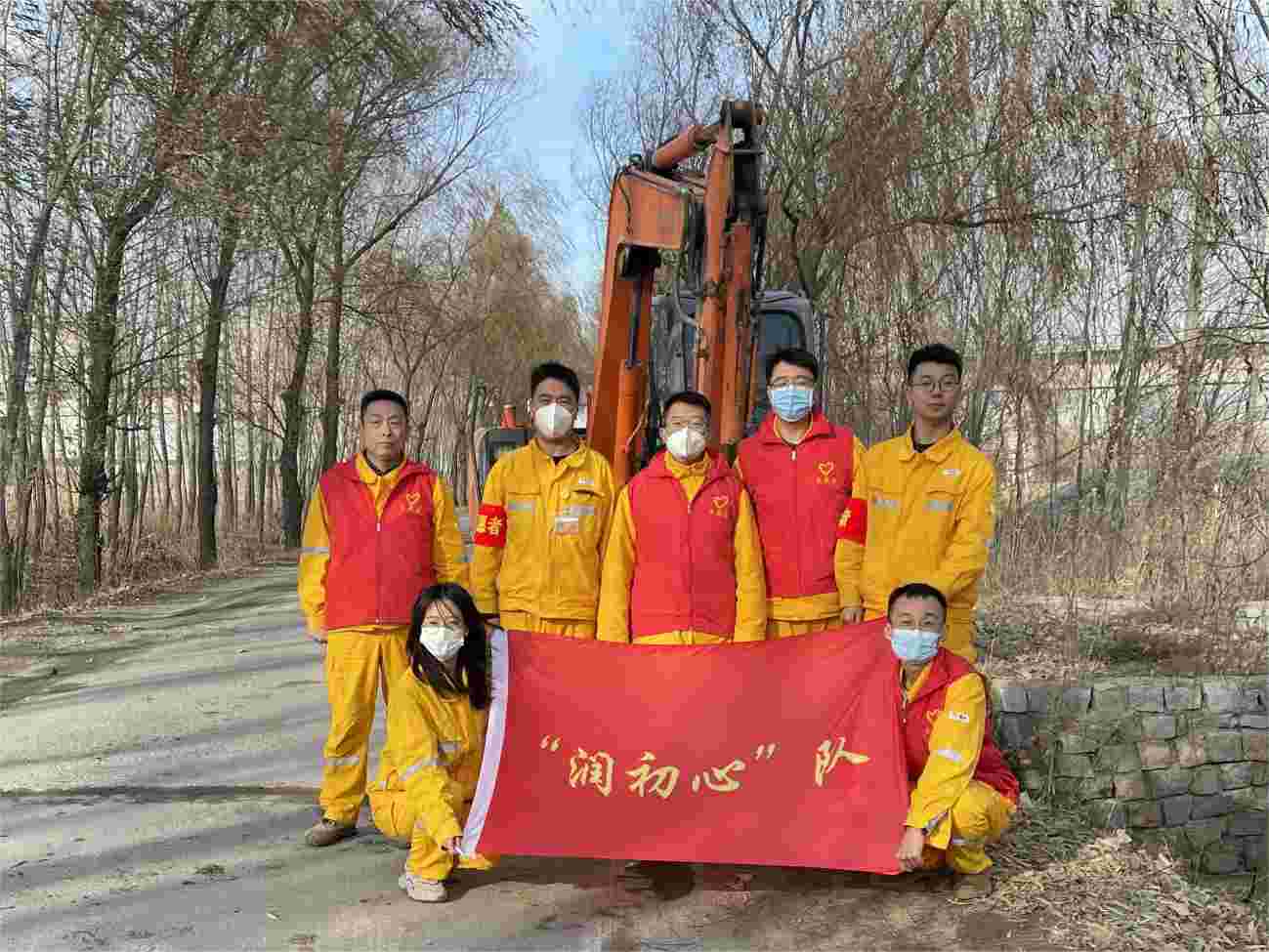 我為群眾辦實(shí)事、點(diǎn)滴小事暖人心 ——華潤(rùn)電力盤錦公司我為群眾辦實(shí)事系列活動(dòng)