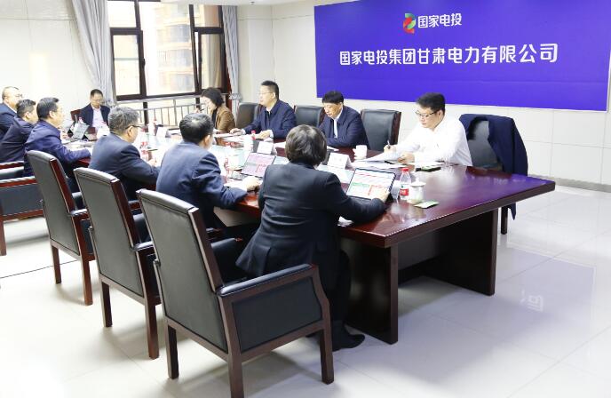 國(guó)家電投黨組成員、副總經(jīng)理徐樹(shù)彪到駐青、駐甘企業(yè)調(diào)研慰問(wèn)