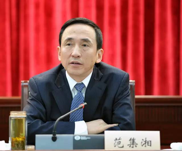 中國電建原董事長、黨委副書記范集湘被查！