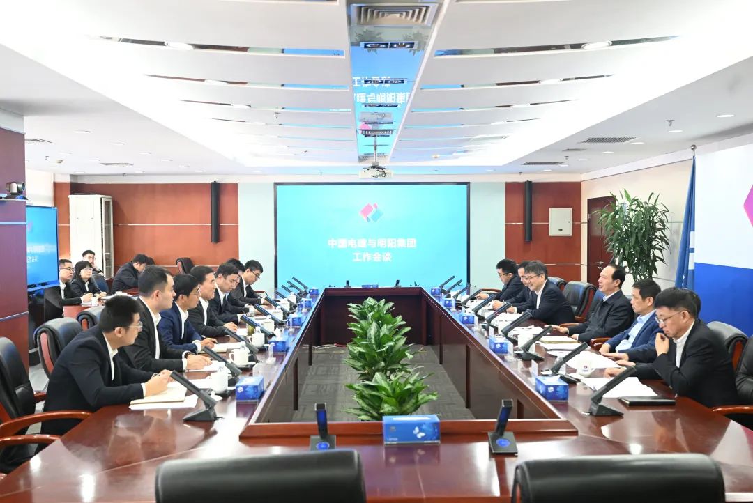 中國電建黨委書記、董事長丁焰章會見明陽集團黨委書記、董事長張傳衛(wèi)