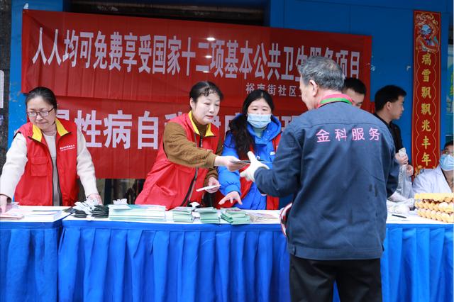 國網(wǎng)長沙供電公司開展“陽光計(jì)量，電力為民”主題活動(dòng)
