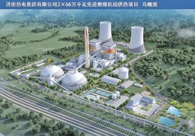 濟(jì)南建設(shè)26個(gè)重點(diǎn)項(xiàng)目，加快建設(shè)新型能源體系