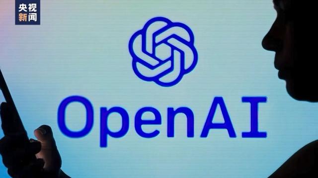 OpenAI發(fā)布人工智能新模型 稱其“會聽會看會說”，能讀取人的情緒