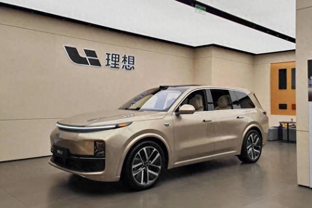 理想汽車，一天跌沒了400億