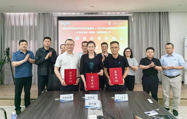 烏魯木齊經(jīng)開區(qū)“雙招雙引”先進(jìn)儲能項(xiàng)目，延補(bǔ)新能源產(chǎn)業(yè)鏈