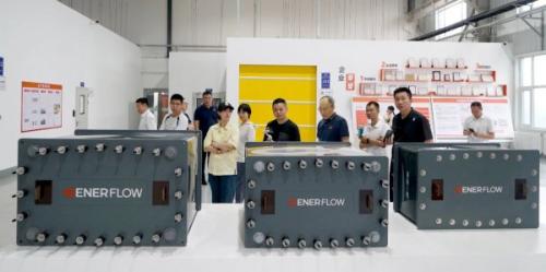 山東省委政研室典型宣傳處、中央電視臺山東總站、新華社等到訪液流儲能公司開展集中采訪活動