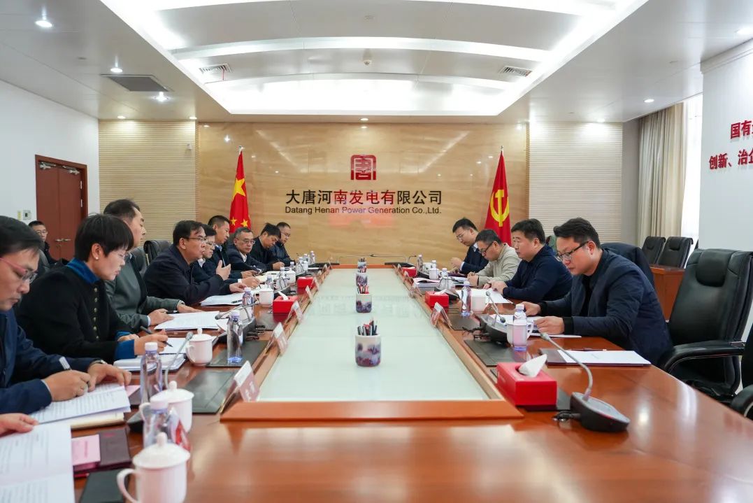 大唐河南公司黨委書(shū)記、董事長(zhǎng)常征會(huì)見(jiàn)河南能源監(jiān)管辦黨組書(shū)記、專(zhuān)員王朝暉