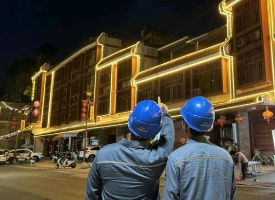 廣東梅州豐順供電局：電力賦能，老城煥發(fā)活力