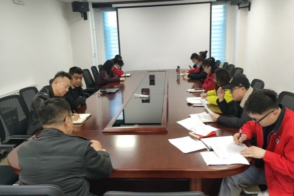 內(nèi)蒙古千里山供電公司持續(xù)學習員工處分處理規(guī)定，強化依法合規(guī)管理